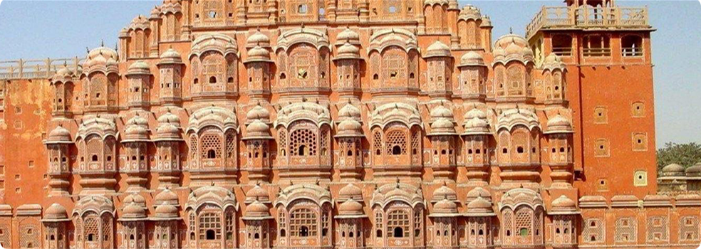 Hawamahal