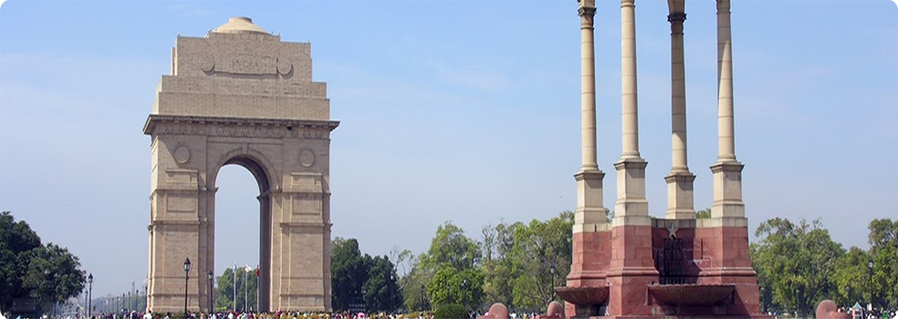 India Gate